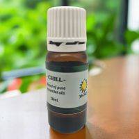 Chill - 10ML