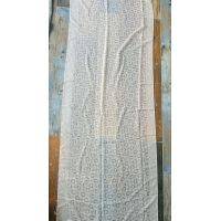 Guess Scarf