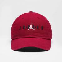 Jordans cap