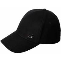 Calvin Klein silver logo cap