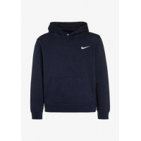 Nike Hoody - 4-5yrs