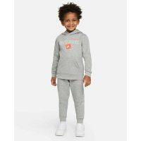 Nike Tracksuit