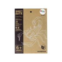 Wooden 3d Scorpion Puzzle Educational Assemblage 35 Pieces