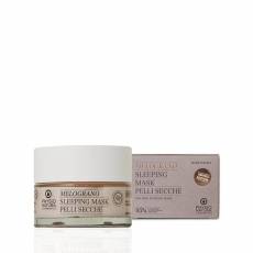 Hydrating Sleeping Face Mask (50ml)