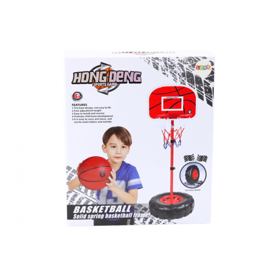 Basketball Set for Kids - 170cm Basketball Set for Kids - 170cm